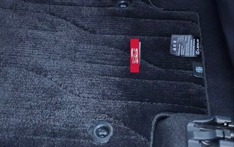 Lexus RX IV рестайлинг, 2025 год, 7 490 000 рублей, 13 фотография