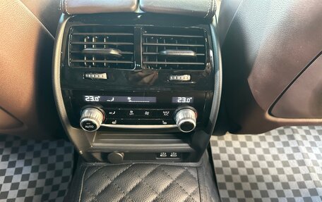 BMW 5 серия, 2021 год, 8 100 000 рублей, 19 фотография