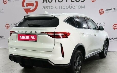 Haval F7 I, 2023 год, 2 250 000 рублей, 2 фотография