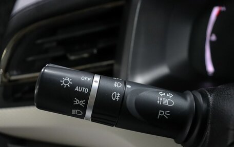 Haval F7 I, 2023 год, 2 250 000 рублей, 21 фотография