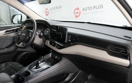 Haval F7 I, 2023 год, 2 250 000 рублей, 11 фотография