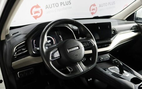 Haval F7 I, 2023 год, 2 250 000 рублей, 9 фотография