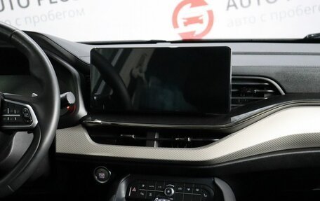 Haval F7 I, 2023 год, 2 250 000 рублей, 16 фотография