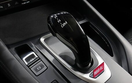 Haval F7 I, 2023 год, 2 250 000 рублей, 18 фотография