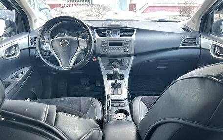 Nissan Tiida, 2015 год, 1 220 000 рублей, 5 фотография