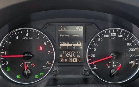 Nissan X-Trail, 2013 год, 1 350 000 рублей, 14 фотография