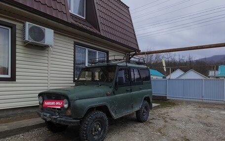 ЛуАЗ 3151, 2003 год, 385 000 рублей, 14 фотография