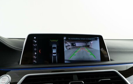 BMW 7 серия, 2018 год, 5 799 050 рублей, 28 фотография