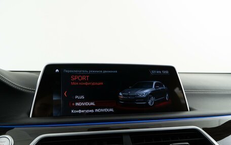 BMW 7 серия, 2018 год, 5 799 050 рублей, 30 фотография