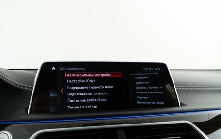 BMW 7 серия, 2018 год, 5 799 050 рублей, 32 фотография