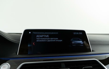 BMW 7 серия, 2018 год, 5 799 050 рублей, 29 фотография