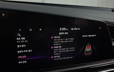 KIA Niro, 2022 год, 2 384 000 рублей, 17 фотография