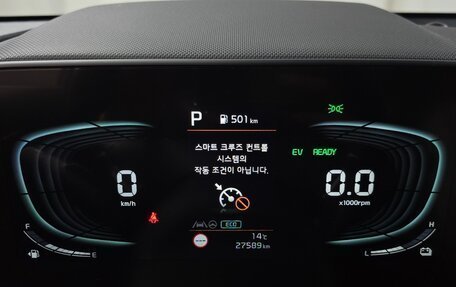 KIA Niro, 2022 год, 2 384 000 рублей, 10 фотография