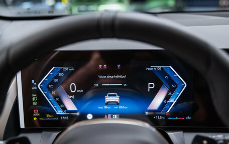 BMW X3, 2025 год, 7 925 000 рублей, 15 фотография