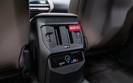 BMW X3, 2025 год, 7 925 000 рублей, 23 фотография