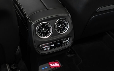 Mercedes-Benz G-Класс W463 рестайлинг _iii, 2025 год, 26 145 000 рублей, 24 фотография