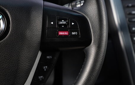 Mazda CX-7 I рестайлинг, 2010 год, 1 049 000 рублей, 15 фотография