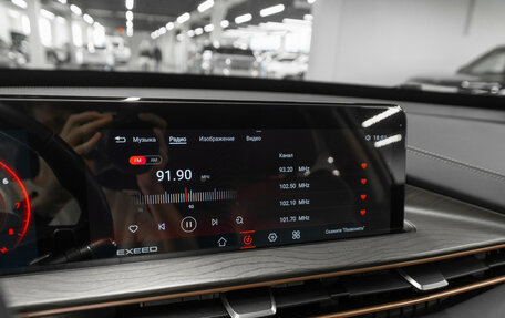 CheryExeed LX, 2022 год, 2 070 000 рублей, 15 фотография