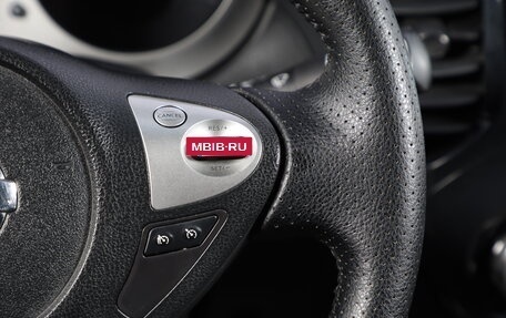 Nissan Juke II, 2011 год, 1 099 000 рублей, 15 фотография