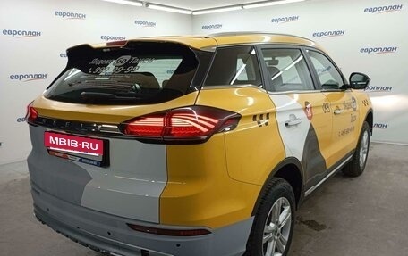 Geely Atlas, 2023 год, 1 361 610 рублей, 3 фотография