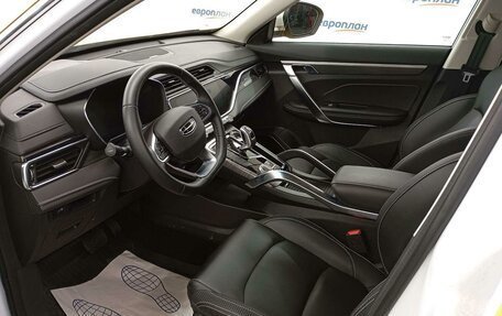 Geely Atlas, 2023 год, 1 361 610 рублей, 9 фотография