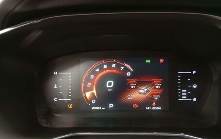 Geely Atlas, 2023 год, 1 361 610 рублей, 7 фотография