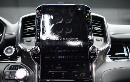 Rambler 1500, 2026 год, 13 290 000 рублей, 8 фотография