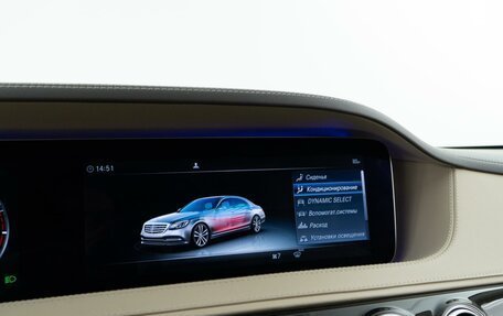 Mercedes-Benz S-Класс, 2019 год, 4 797 077 рублей, 20 фотография