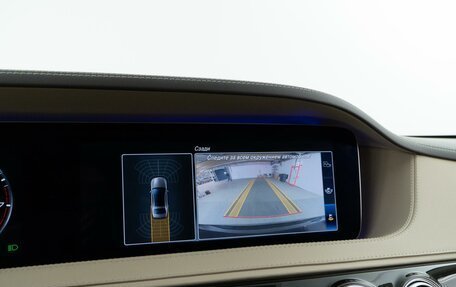 Mercedes-Benz S-Класс, 2019 год, 4 797 077 рублей, 21 фотография