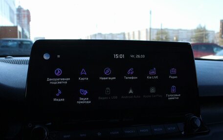 KIA Seltos I, 2021 год, 2 449 000 рублей, 16 фотография