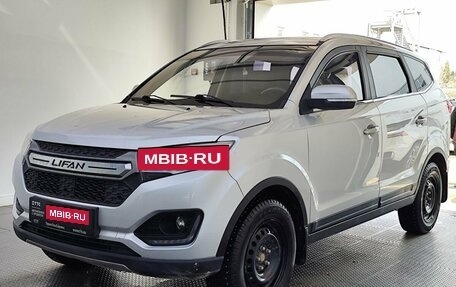 Lifan Myway, 2018 год, 999 000 рублей, 1 фотография
