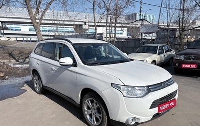Mitsubishi Outlander III рестайлинг 3, 2014 год, 1 750 000 рублей, 1 фотография