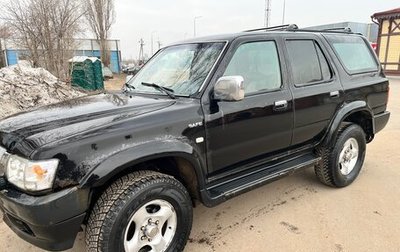 Great Wall Safe, 2006 год, 350 000 рублей, 1 фотография