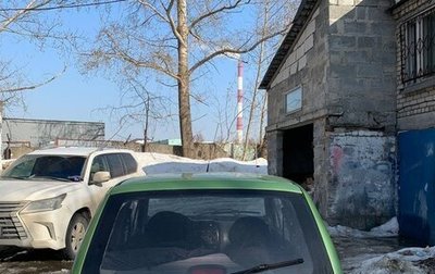 Daewoo Matiz I, 2008 год, 79 000 рублей, 1 фотография