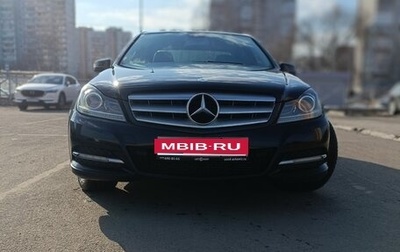 Mercedes-Benz C-Класс, 2013 год, 1 490 000 рублей, 1 фотография