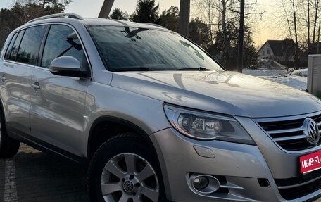 Volkswagen Tiguan I, 2010 год, 1 200 000 рублей, 1 фотография