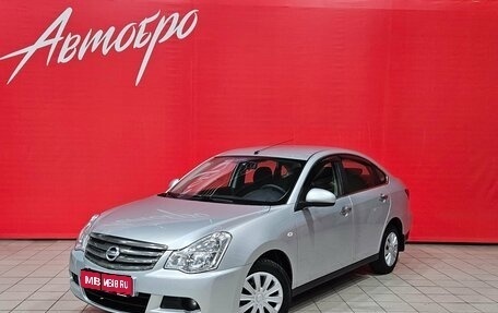 Nissan Almera, 2018 год, 839 000 рублей, 1 фотография