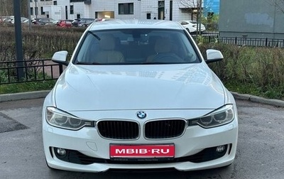 BMW 3 серия, 2015 год, 1 900 000 рублей, 1 фотография