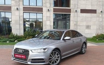 Audi A6, 2015 год, 1 999 000 рублей, 1 фотография