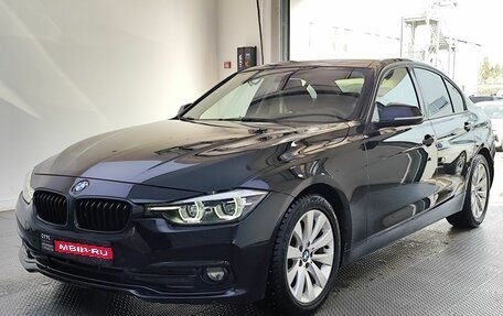 BMW 3 серия, 2018 год, 2 629 000 рублей, 1 фотография