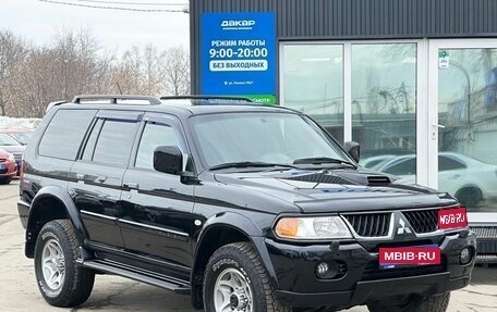 Mitsubishi Pajero Sport II рестайлинг, 2007 год, 1 249 000 рублей, 1 фотография