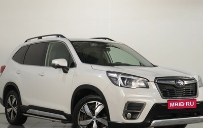 Subaru Forester, 2018 год, 2 999 000 рублей, 1 фотография