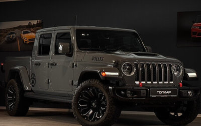 Jeep Gladiator, 2020 год, 5 999 000 рублей, 1 фотография