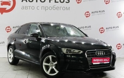 Audi A3, 2014 год, 1 240 000 рублей, 1 фотография