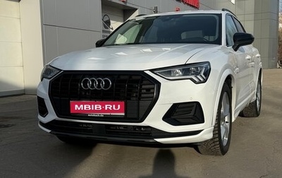 Audi Q3, 2019 год, 2 900 000 рублей, 1 фотография