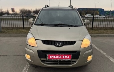 Hyundai Matrix I рестайлинг, 2008 год, 390 000 рублей, 1 фотография