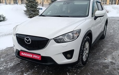 Mazda CX-5 II, 2013 год, 1 650 000 рублей, 1 фотография