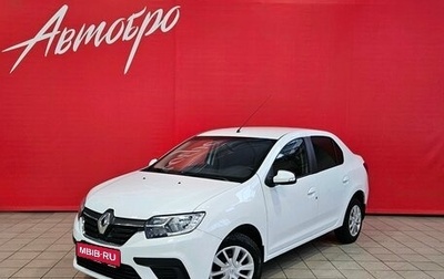 Renault Logan II, 2021 год, 820 000 рублей, 1 фотография