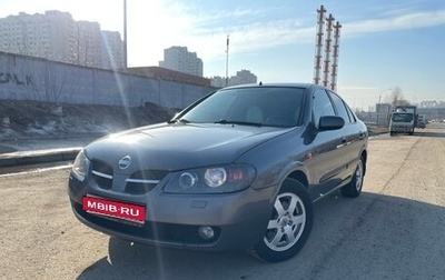 Nissan Almera, 2005 год, 225 000 рублей, 1 фотография