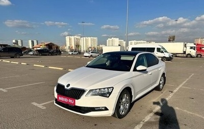 Skoda Superb III рестайлинг, 2018 год, 1 470 000 рублей, 1 фотография